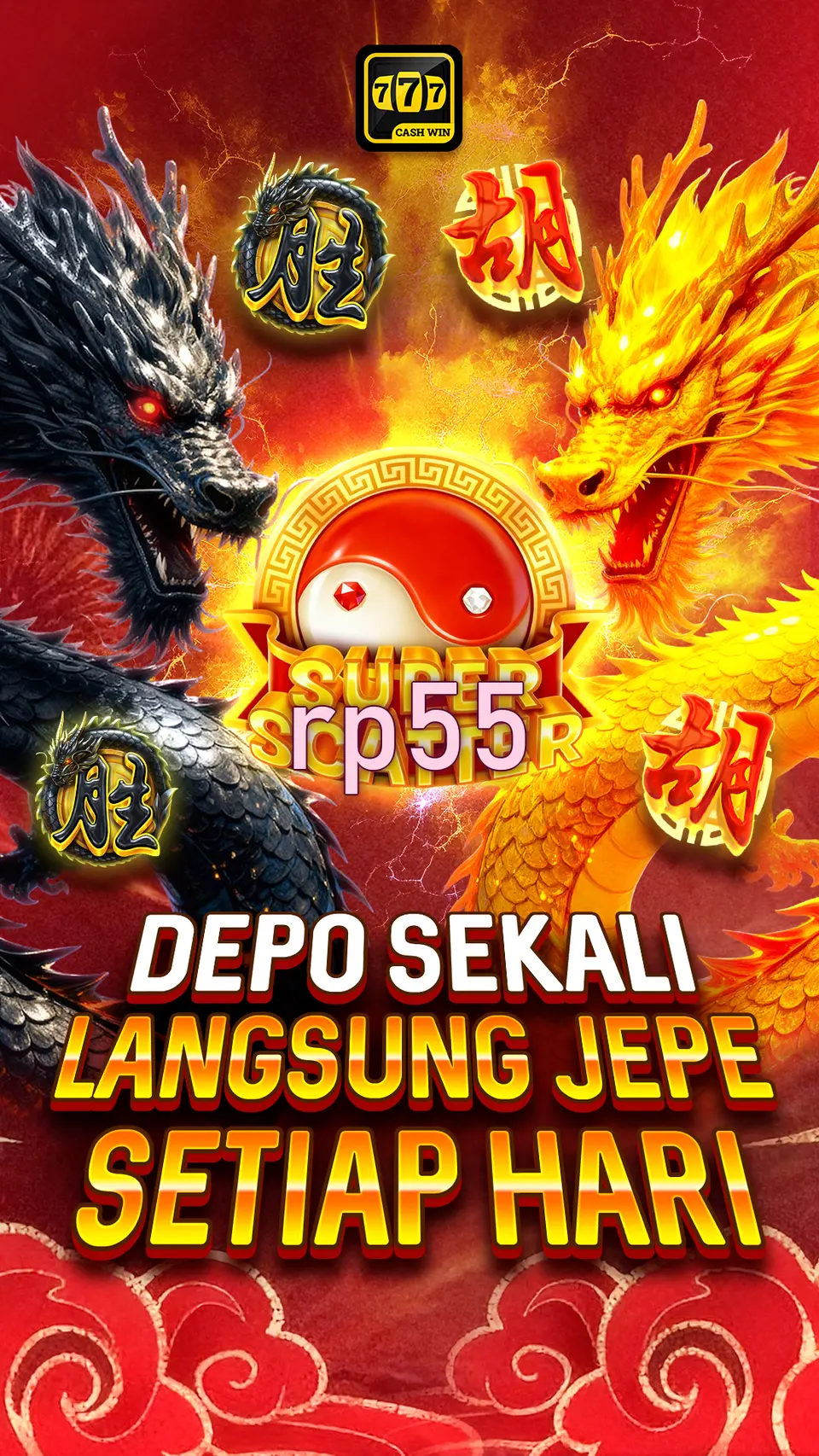 rp55 Masuk