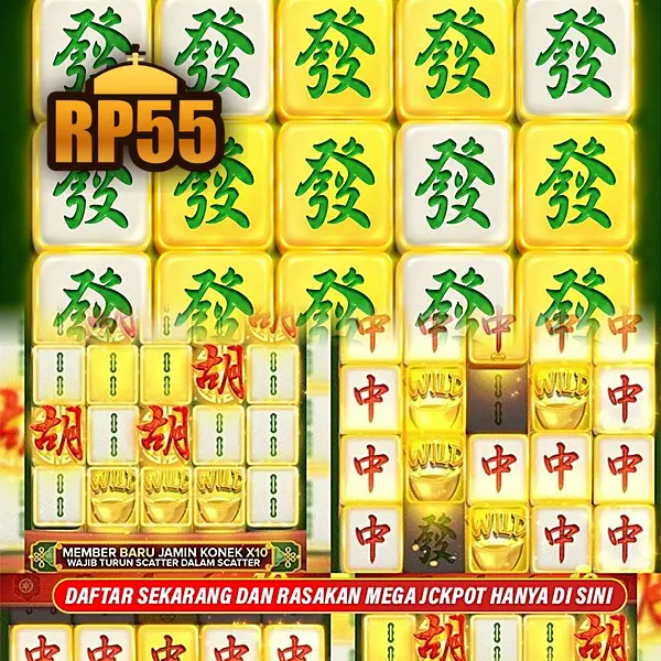 rp55 Masuk - rp55 Resmi